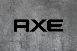 Поздравьте своих защитников